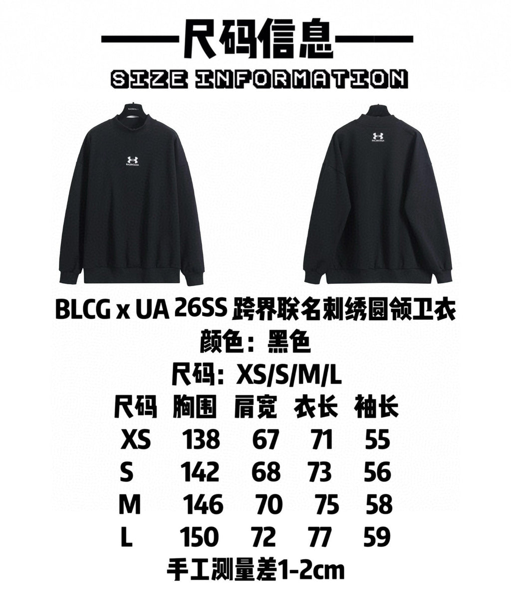 Embroidered round neck hoodie
