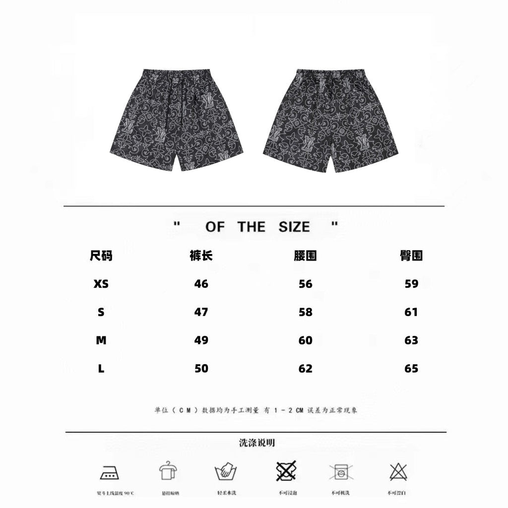 Spring and Summer New Casual Beach Shorts🏖️