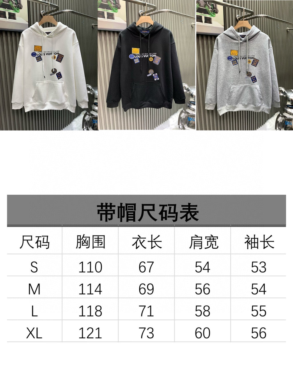 New printed hooded sweatshirt