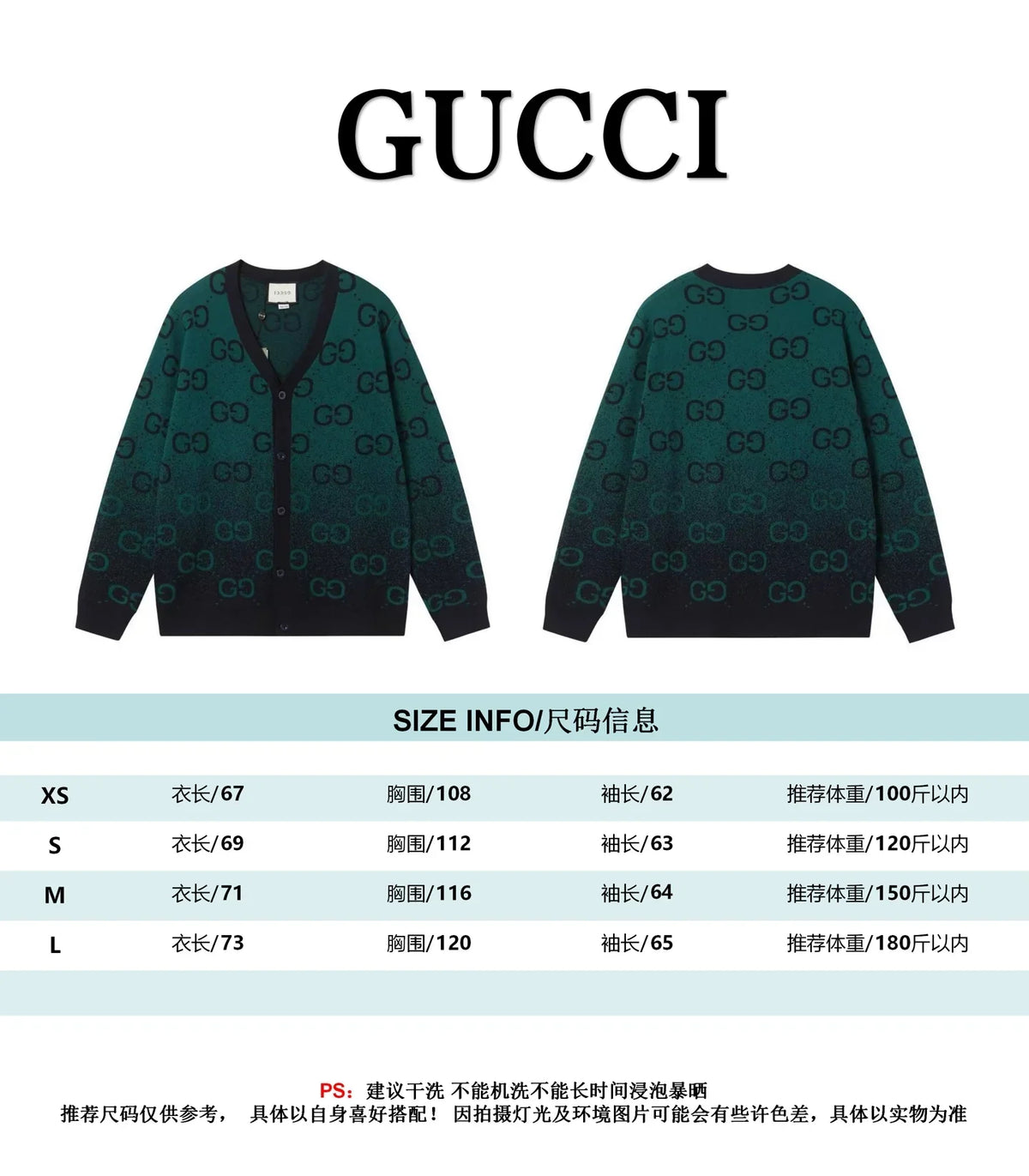 Knitted cardigan V-neck sweater