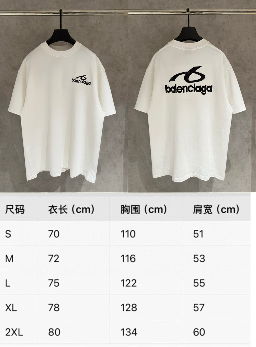 Embroidered short sleeved T-shirt