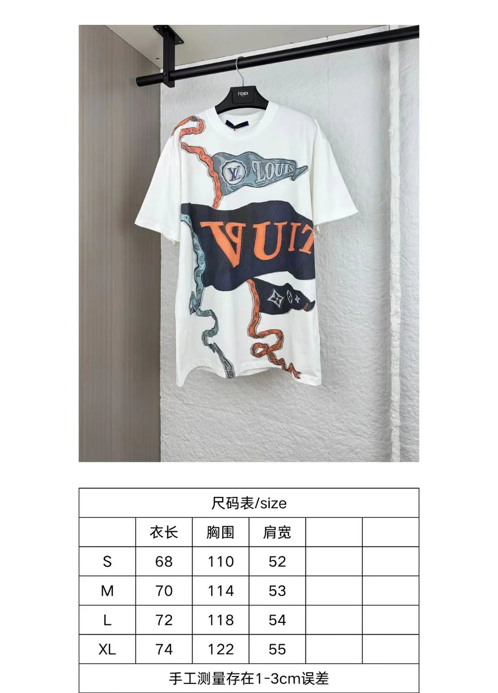 New printed short sleeved T-shirt