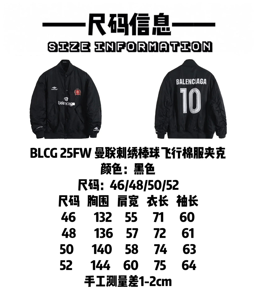 Embroidered baseball flying cotton jacket