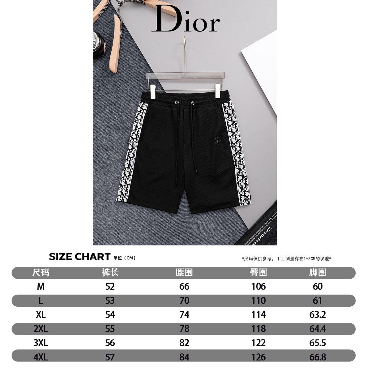 New waffle knit shorts