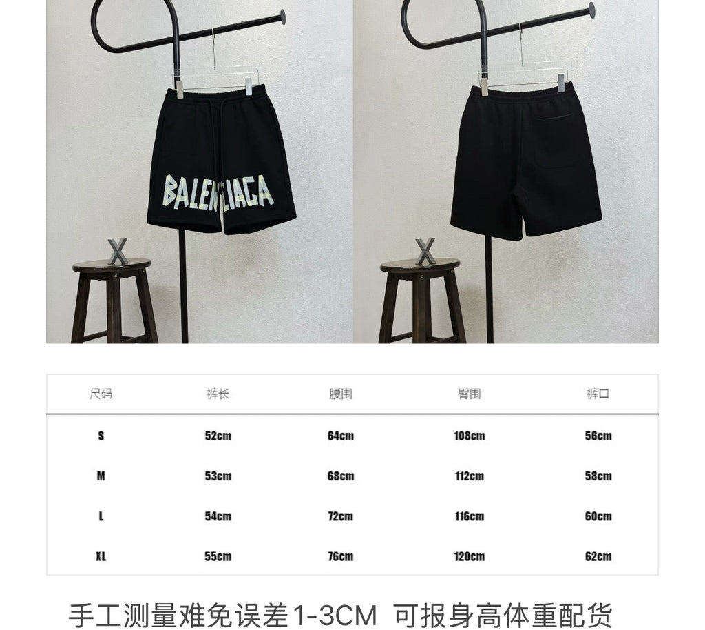 Letter printed shorts