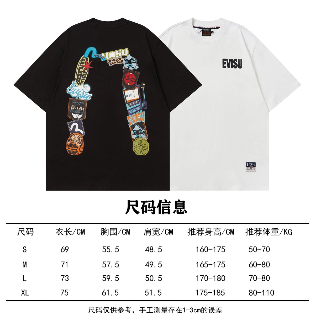 New Seagull Classic Large Print Casual Loose Round Neck Short Sleeve T-shirt