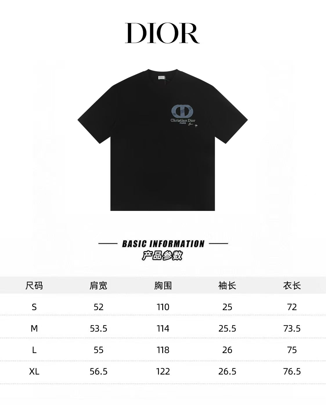 New cow's patch short shirt