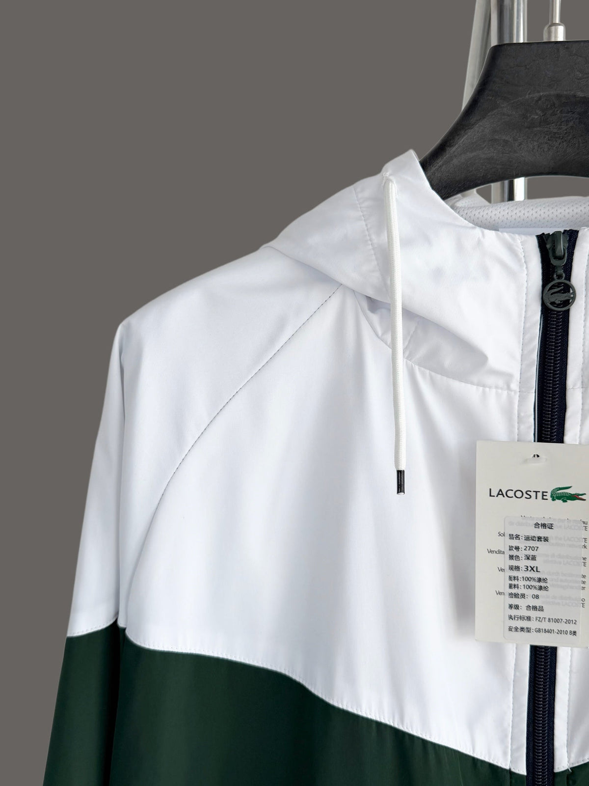 Sports and Leisure Set 1