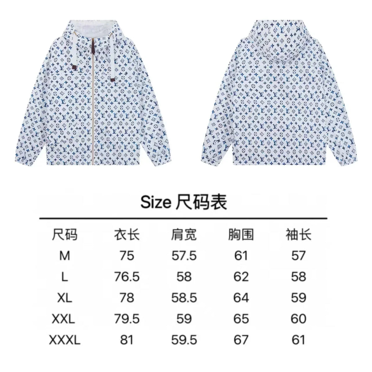 New fully printed hooded jacket