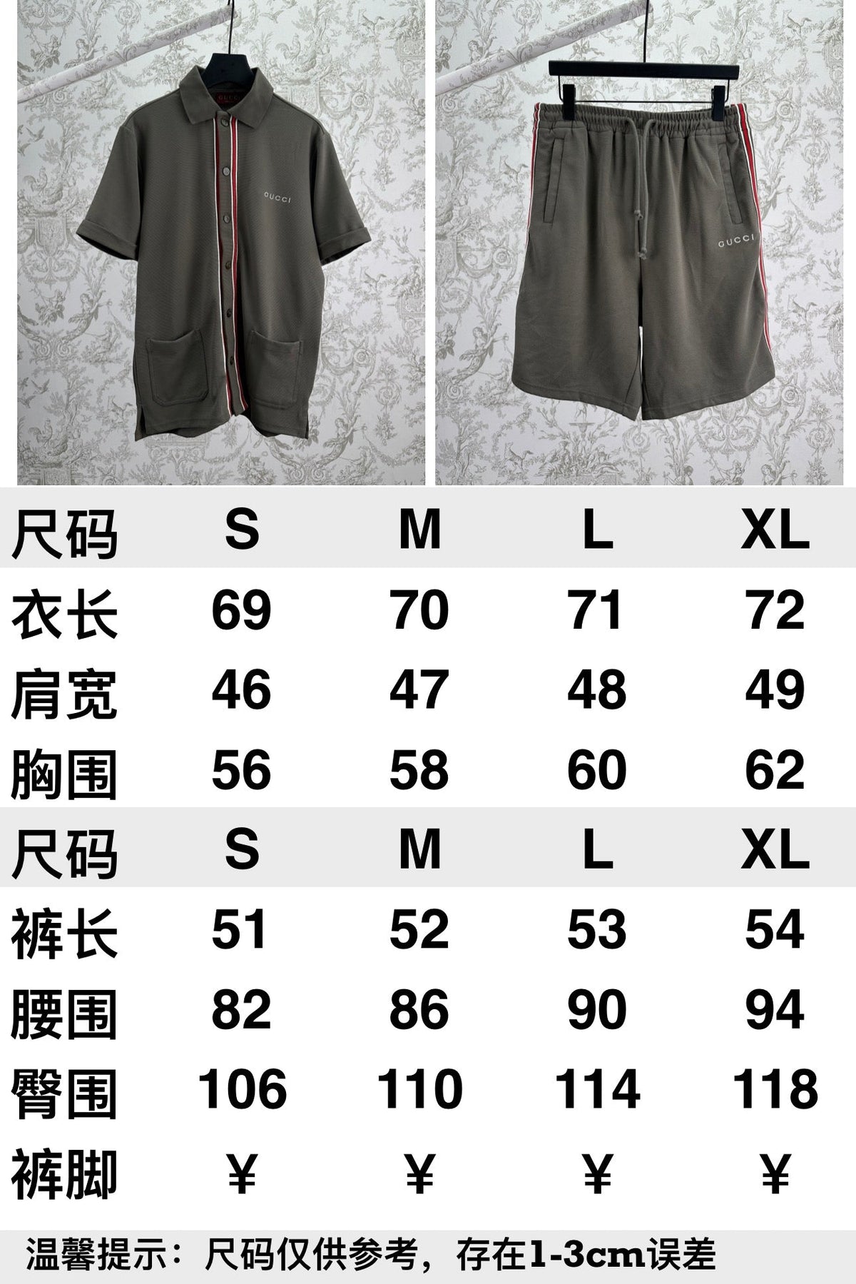 Cotton mesh embroidered short sleeved shirt