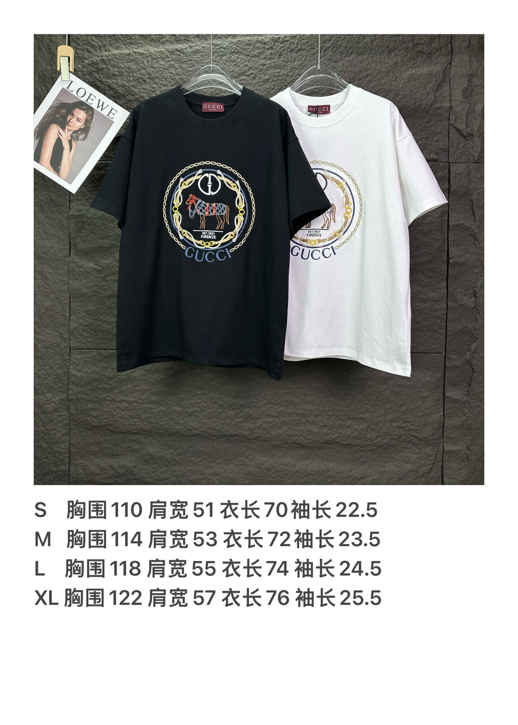 Letter logo couple's short sleeved T-shirt