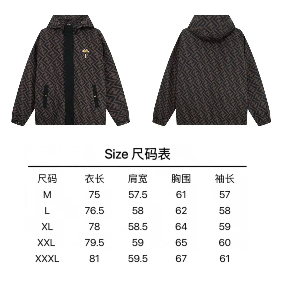 New embroidered hooded jacket