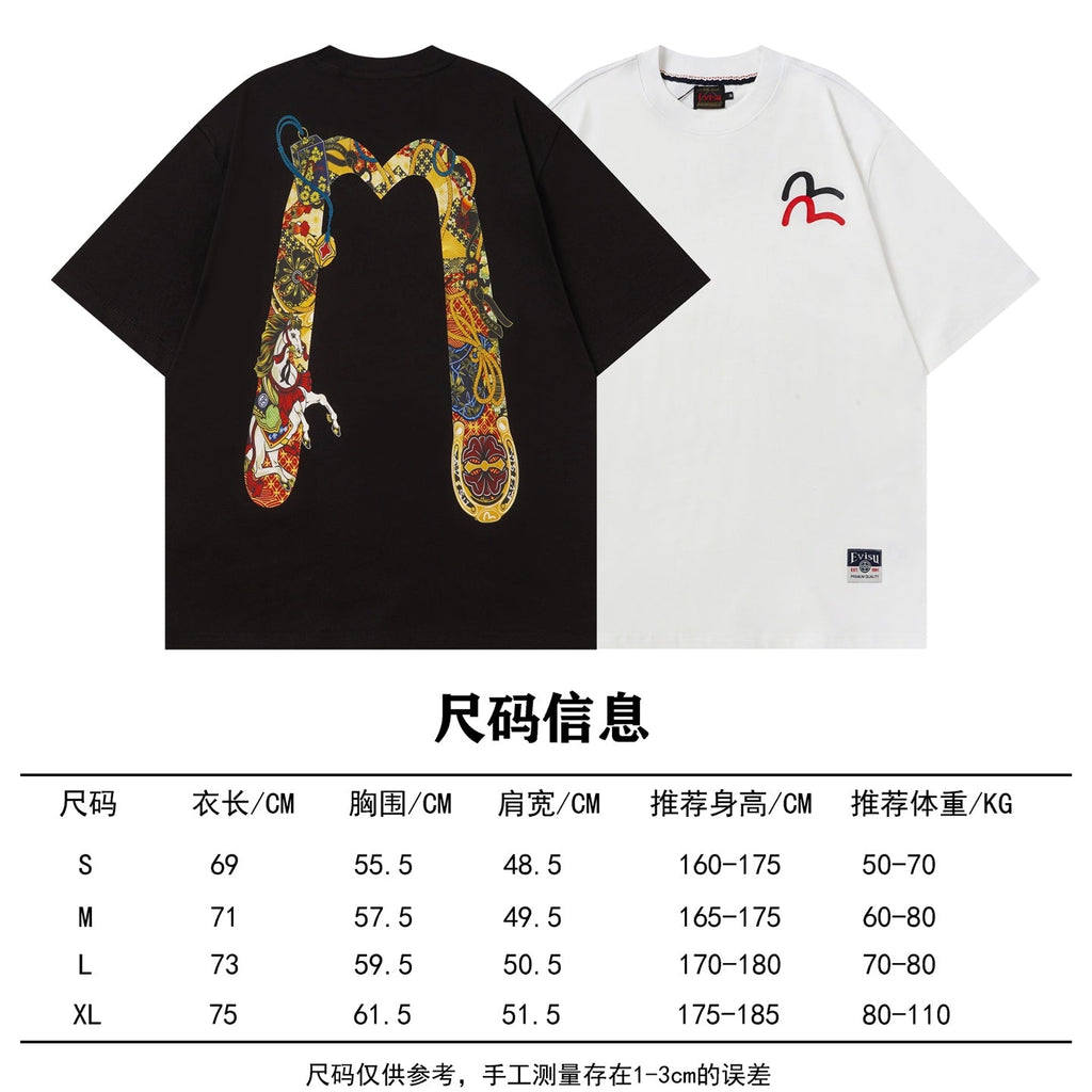 New Seagull Big M Horse Year Printed Casual Loose Round Neck Short Sleeve T-shirt