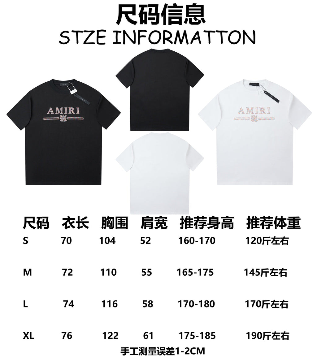 Early Spring New Embroidered Letter T-shirt