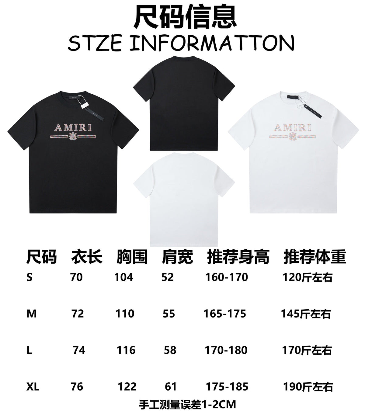 Early Spring New Embroidered Letter T-shirt