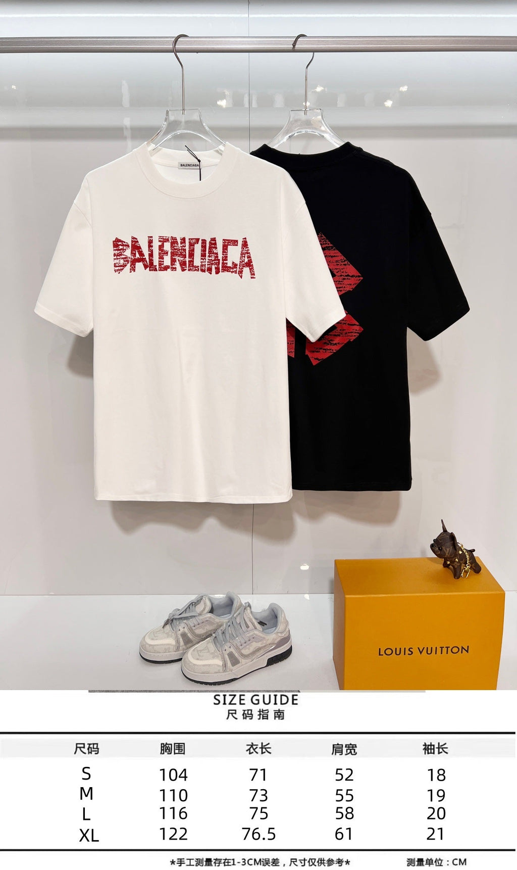 Wear and tear double-B printed letter round neck T-shirt