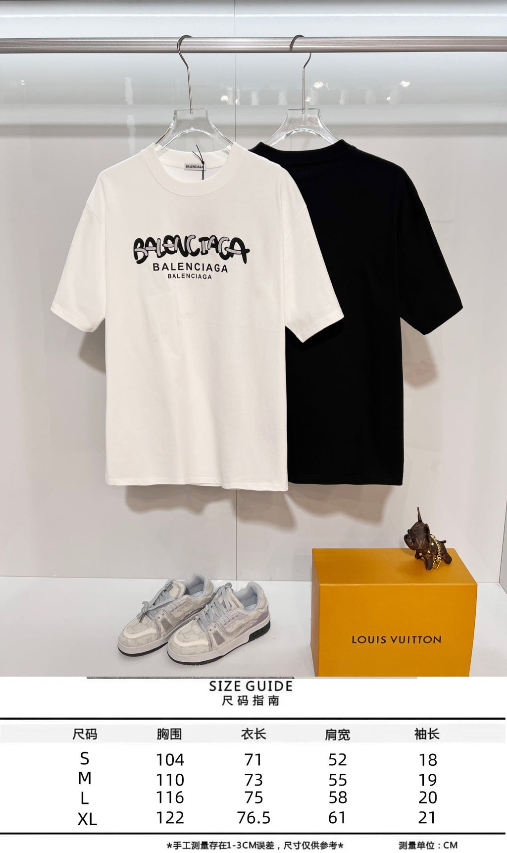Simple color blocked offset letter round neck T-shirt