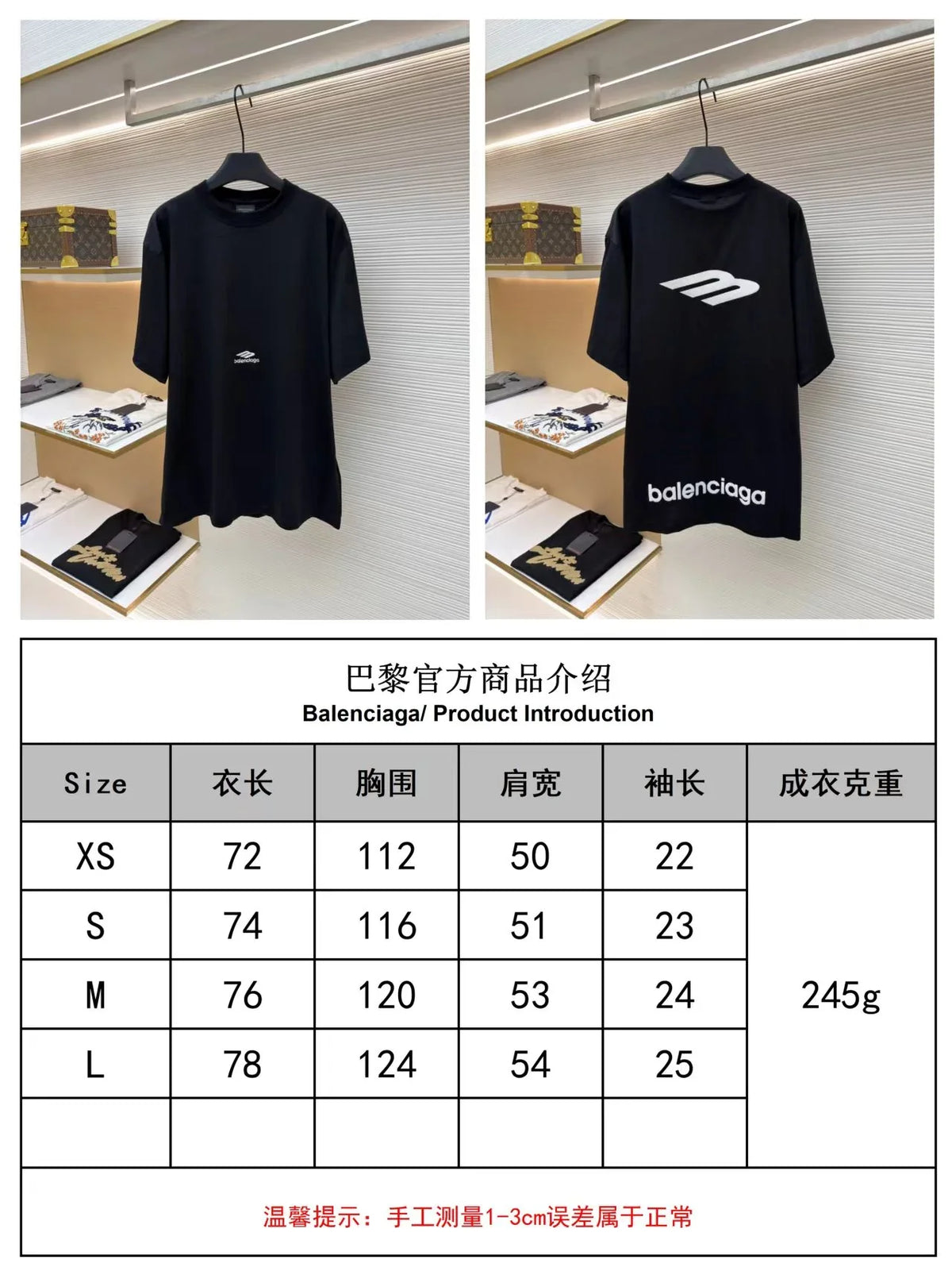 Embroidered round neck short sleeved shirt