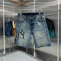 Ripped letter embroidered jeans