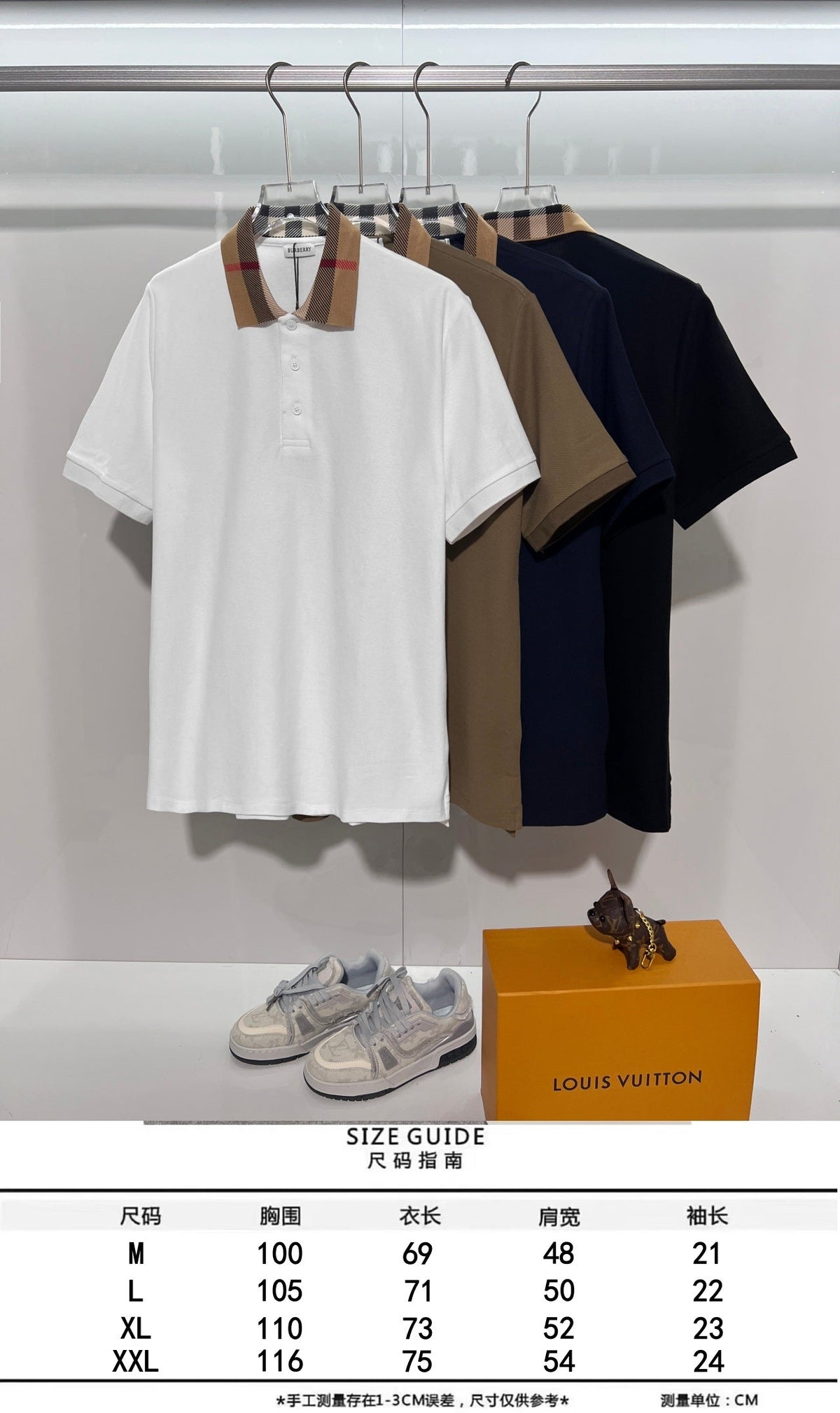 Minimally spliced contrasting plaid collar with letter polo shirt