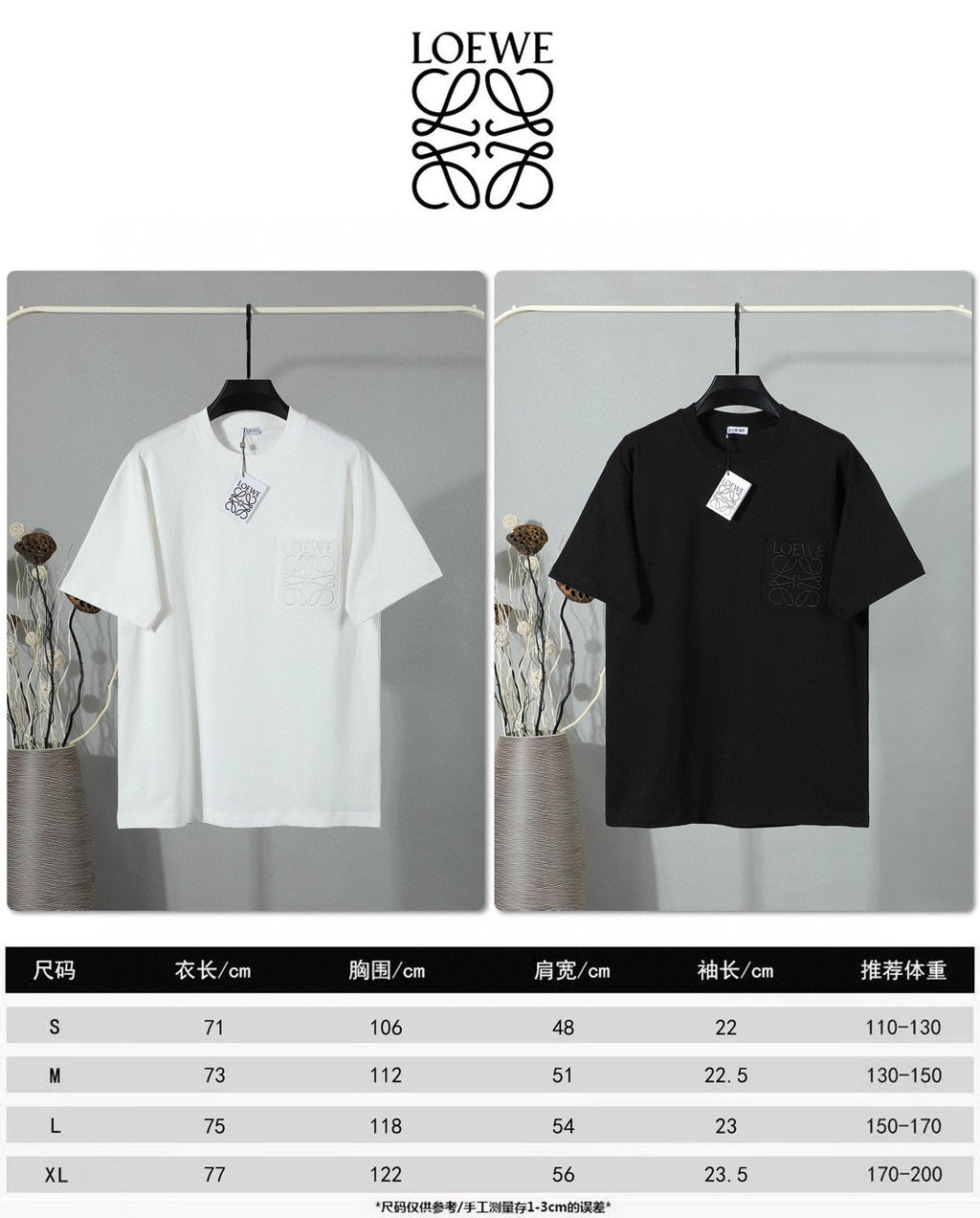 Pocket Embroidered Logo Short Sleeve