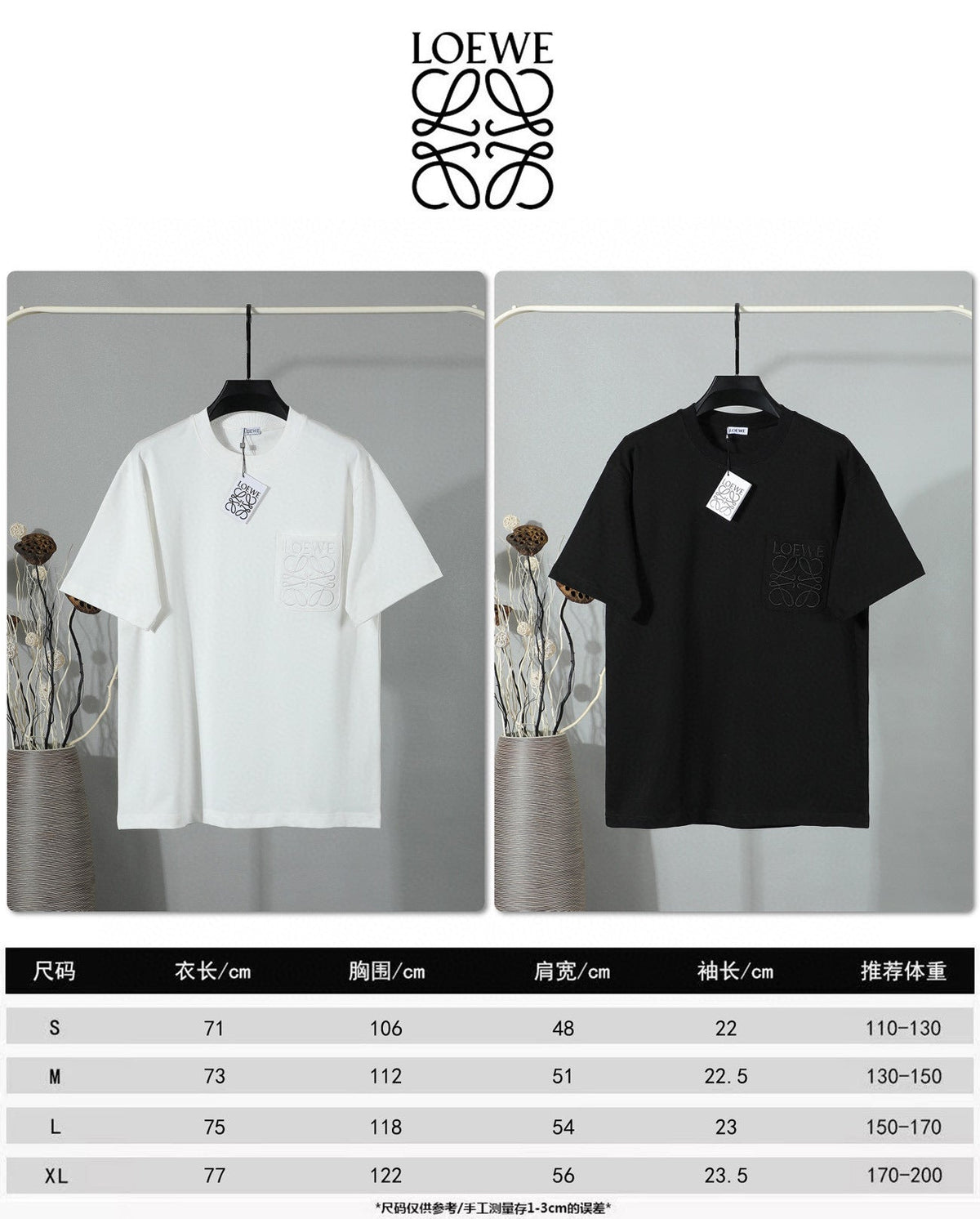 Pocket Embroidered Logo Short Sleeve