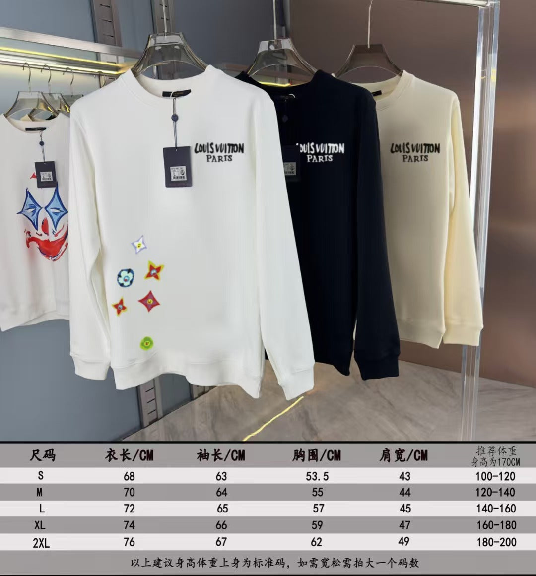 New printed hoodie
