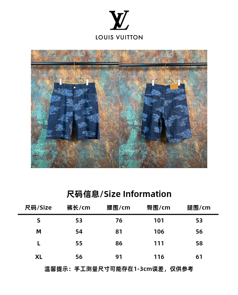New cloud youth fabric zipper opening denim shorts