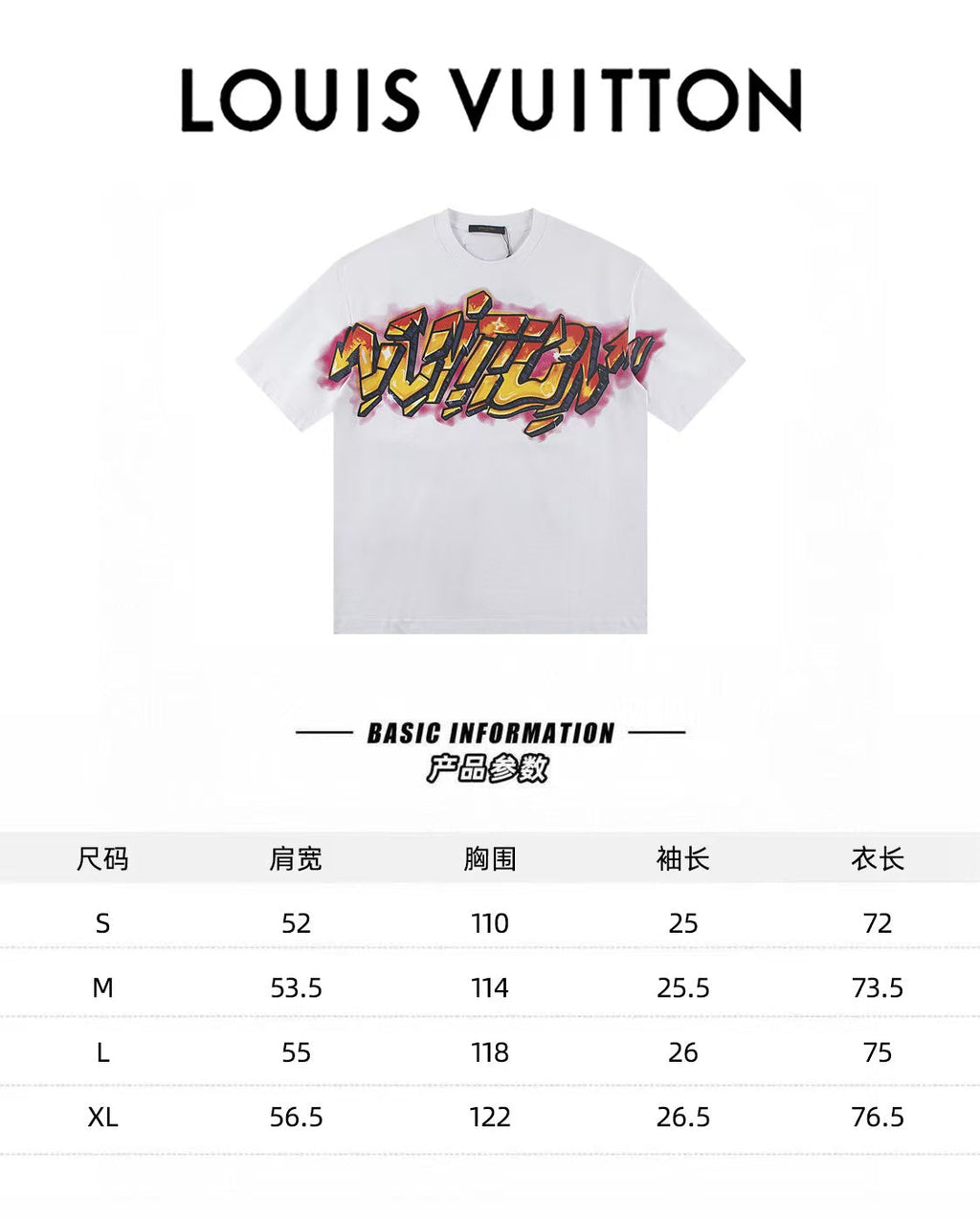 New printed short sleeved T-shirt