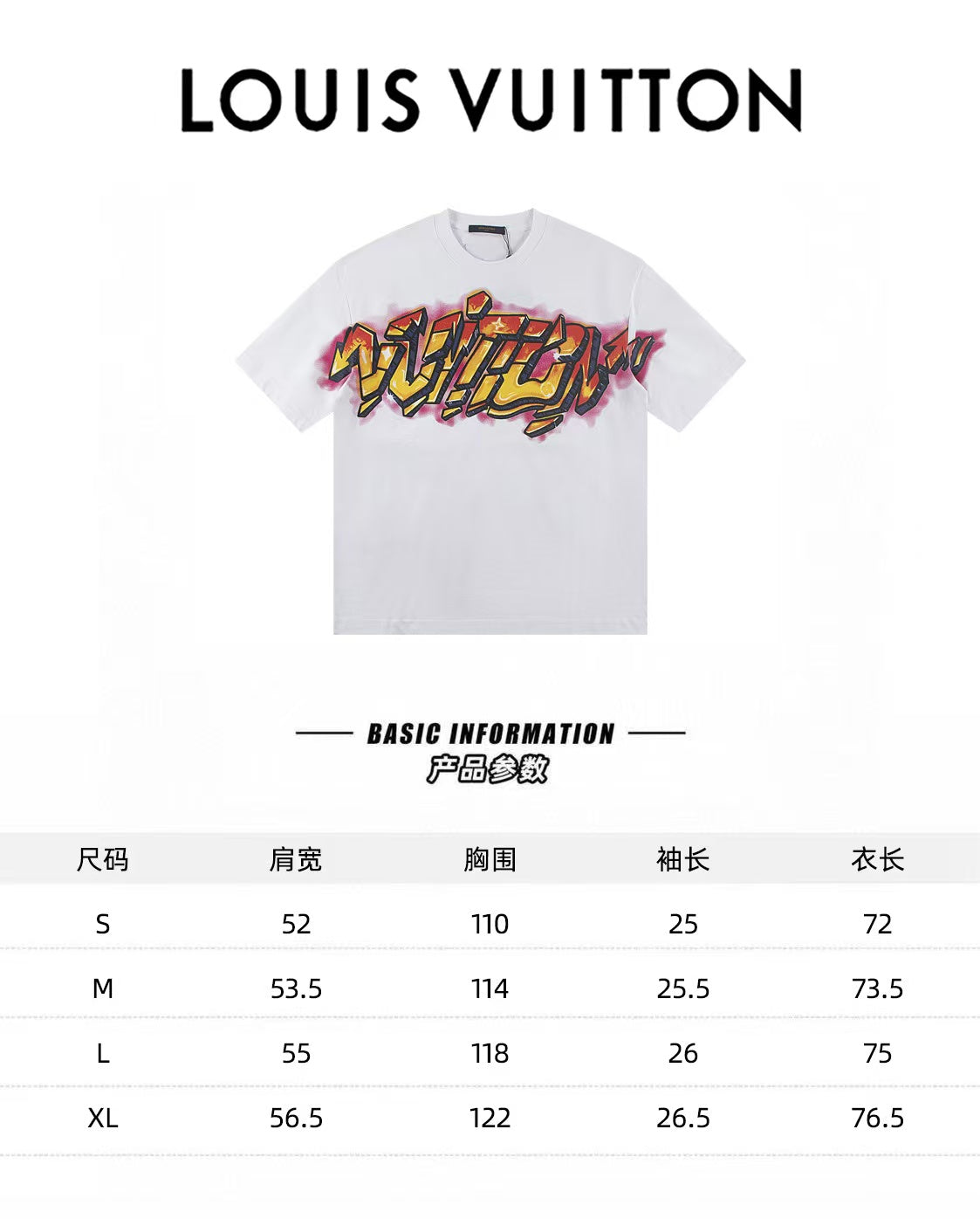 New printed short sleeved T-shirt