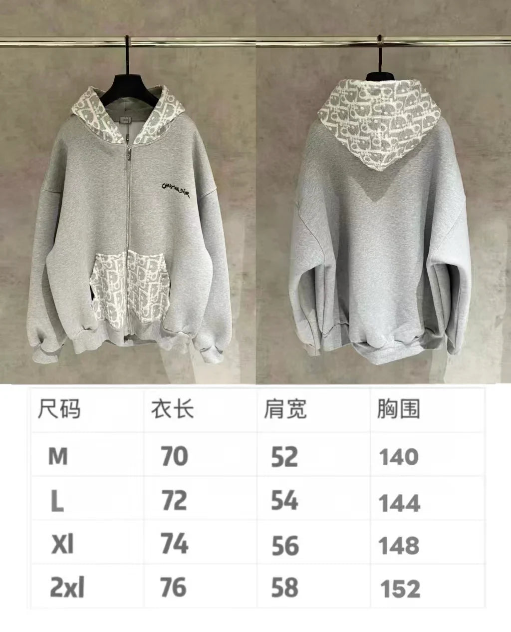 New zipper sweatshirt jacket