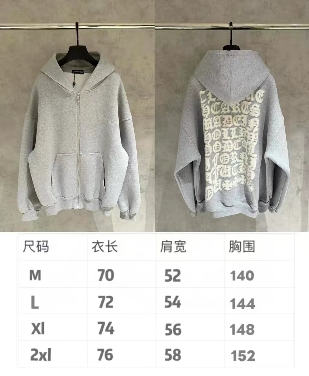 New zipper sweatshirt jacket