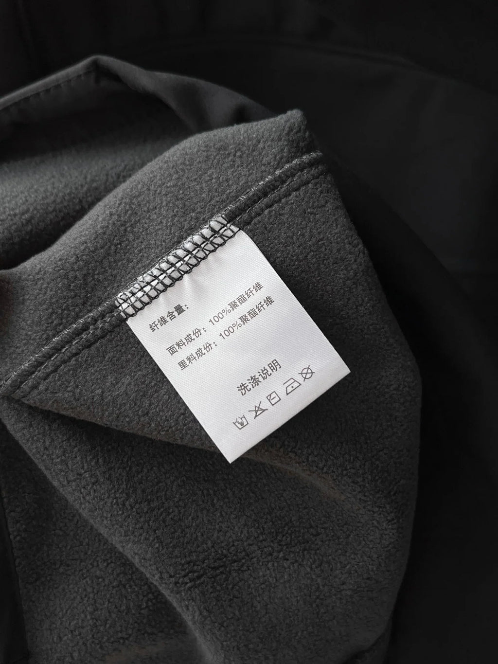 North side jacket, outdoor color blocked soft shell hooded fleece jacket