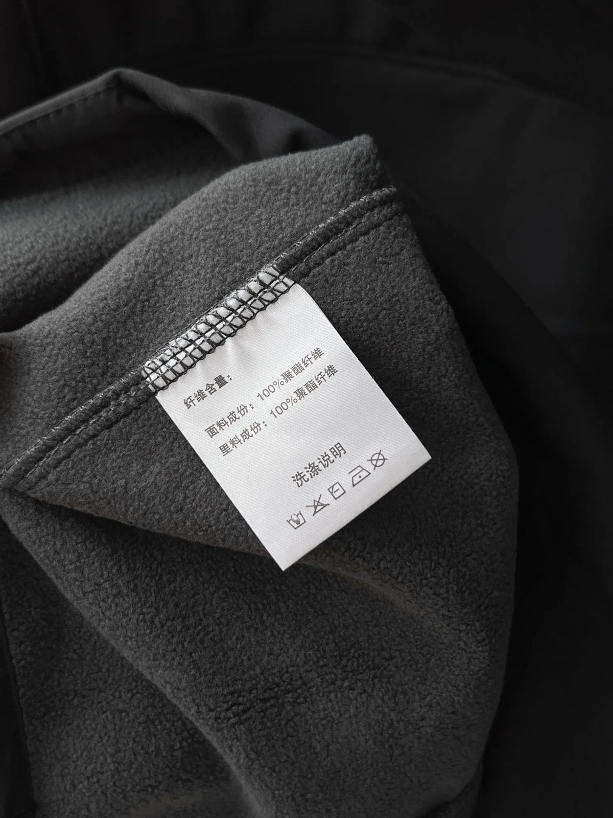 North side jacket, outdoor color blocked soft shell hooded fleece jacket