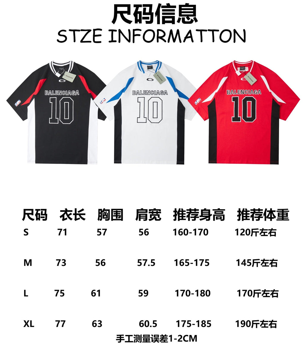 Jersey Tennis Short Sleeve T-shirt