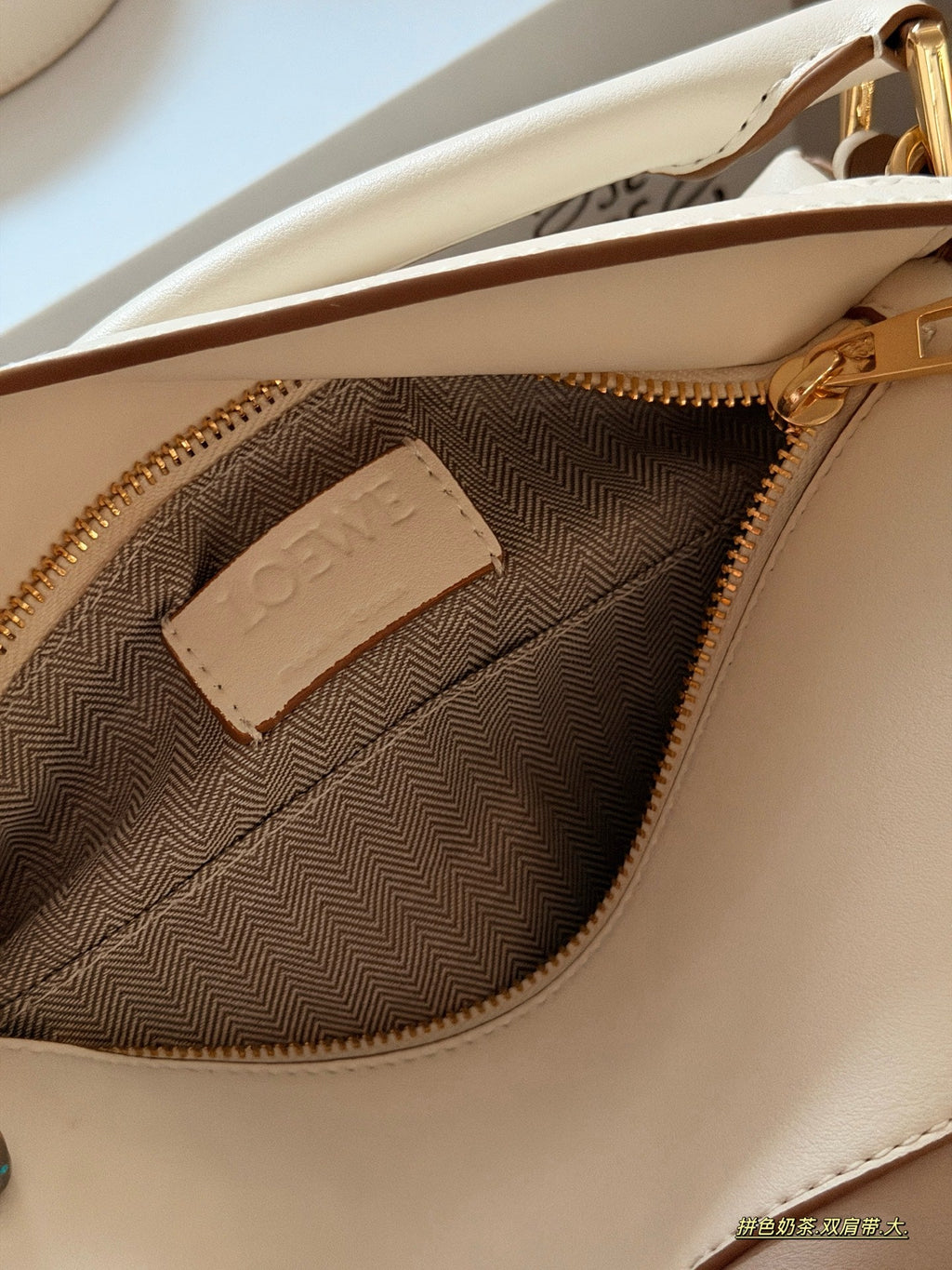 Color blocked geometric bag with leather shoulder straps