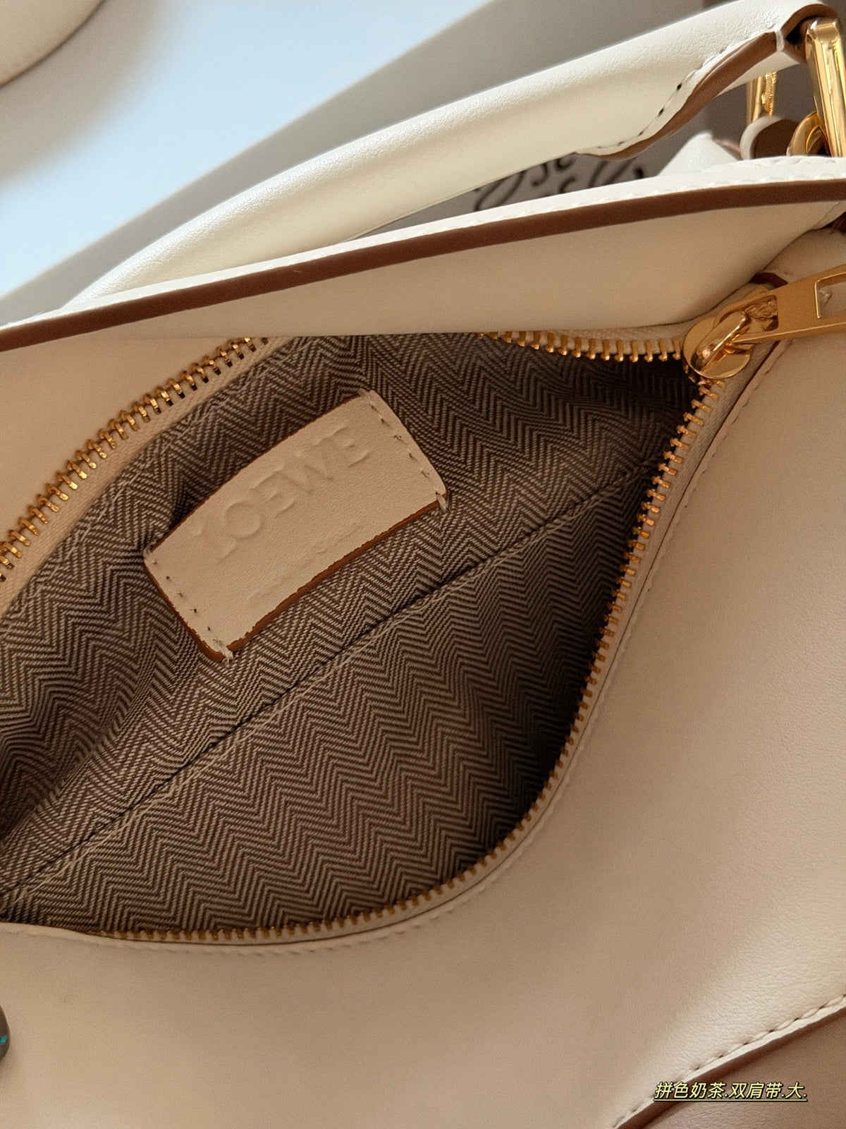 Color blocked geometric bag with leather shoulder straps