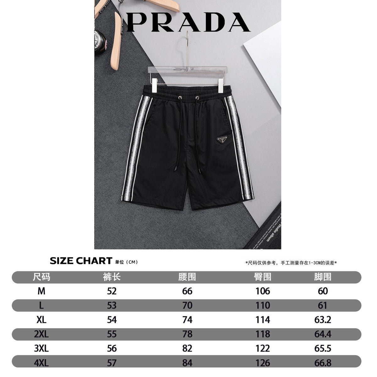 New Craft Shorts