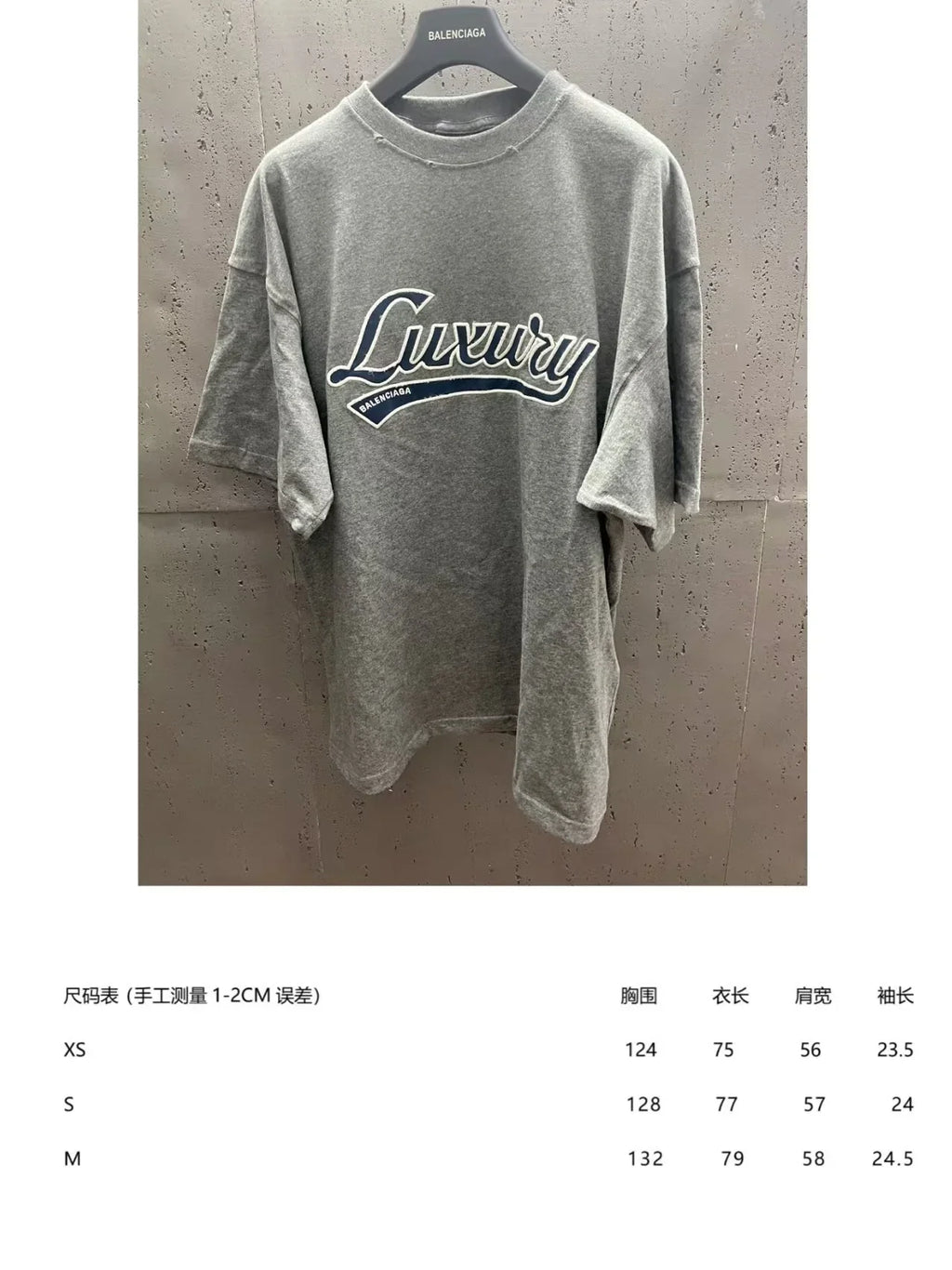 Burnt letter short sleeved T-shirt