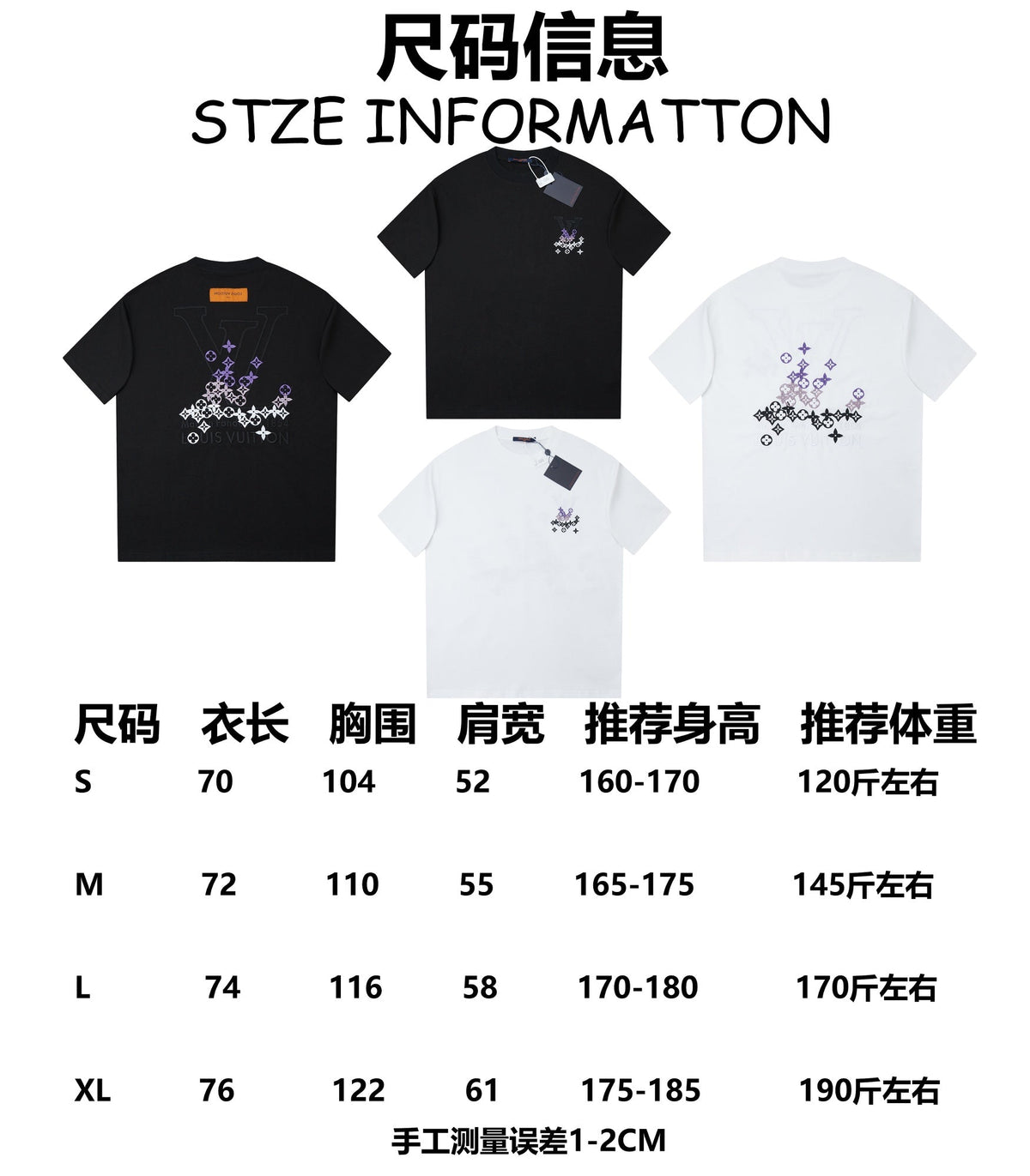 Contrast embroidered T-shirt