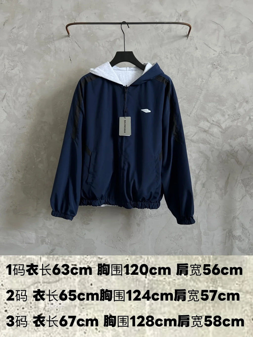 Embroidered double-sided jacket