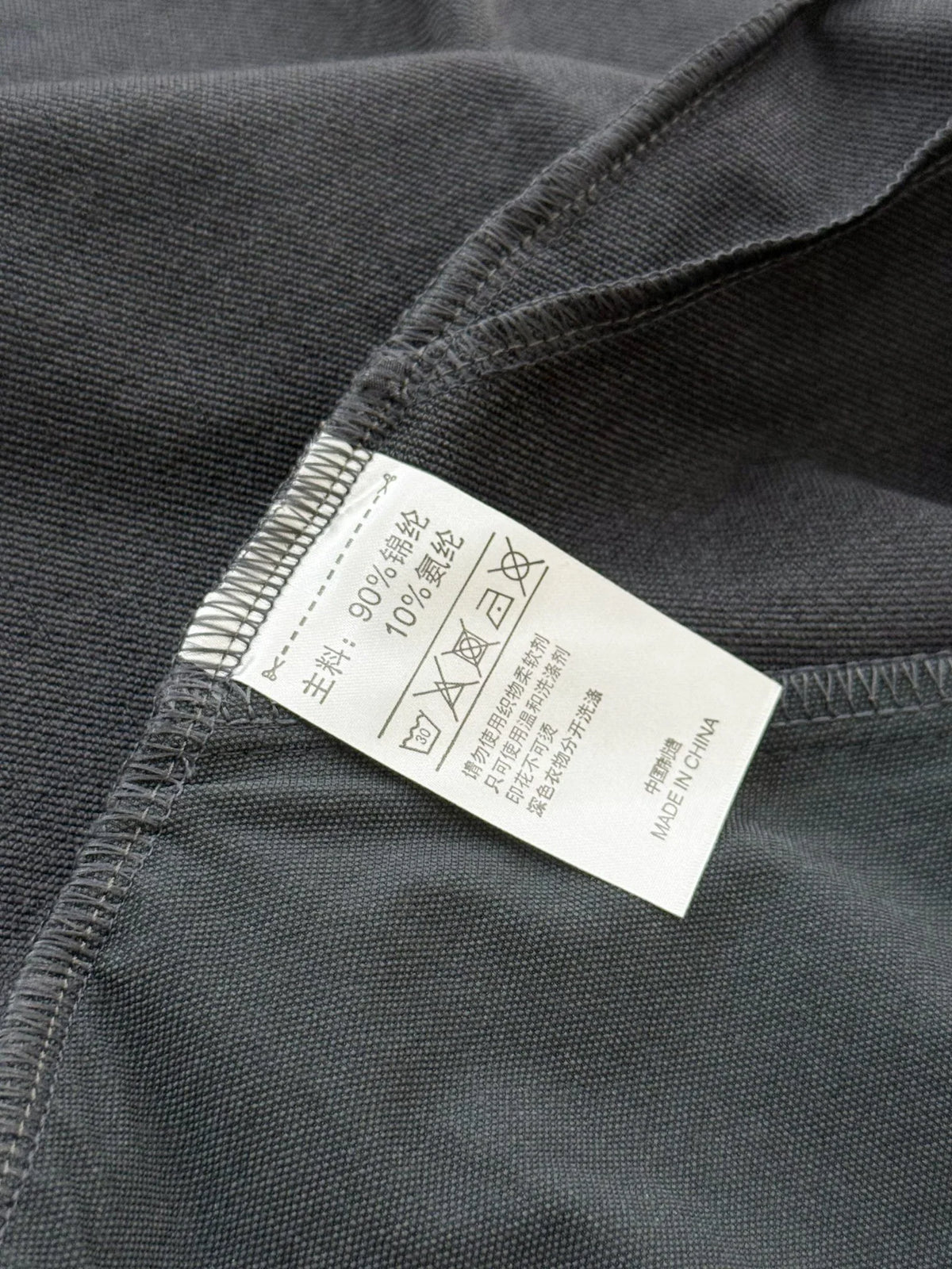 Windproof soft shell jacket