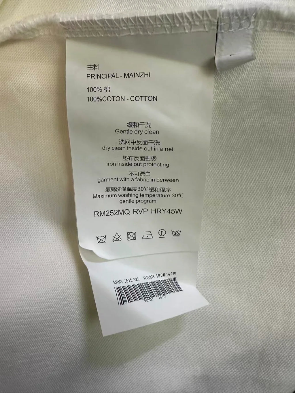 New letter short sleeved T-shirt