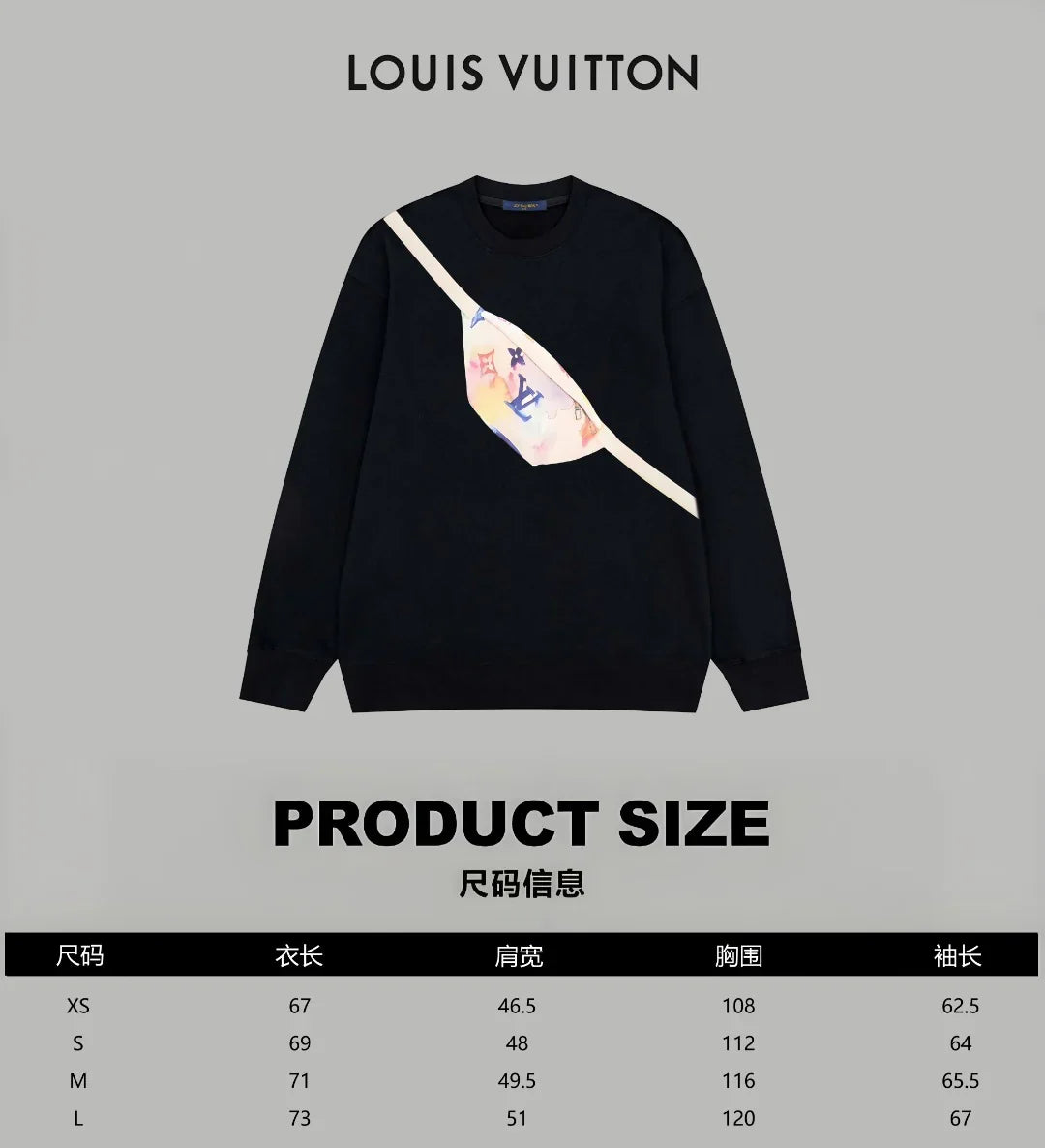 Printed looped long sleeved hoodie