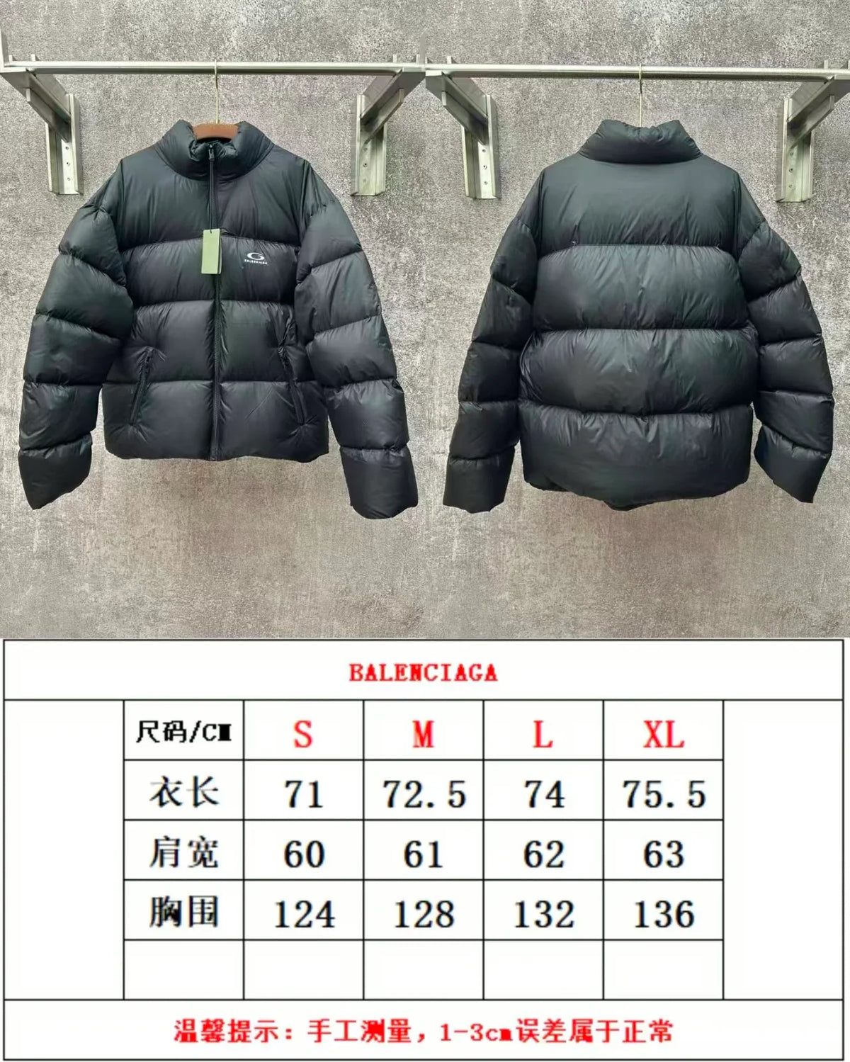 New embroidered down jacket