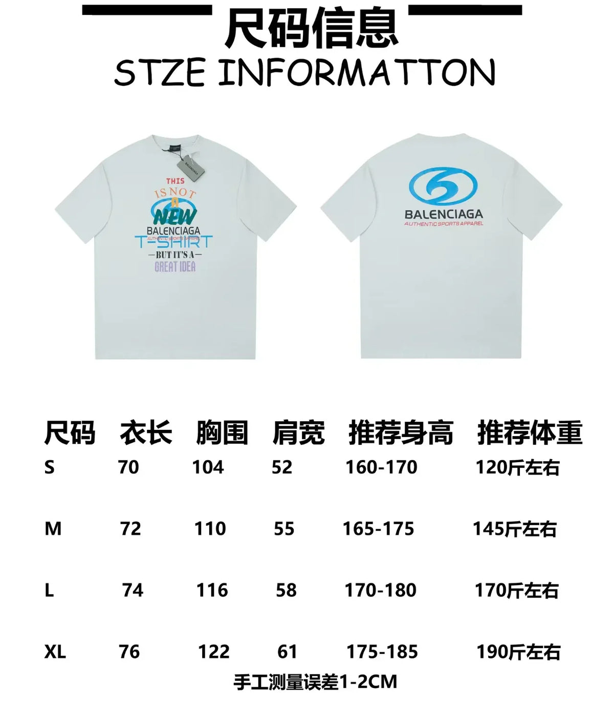 New printed short sleeves