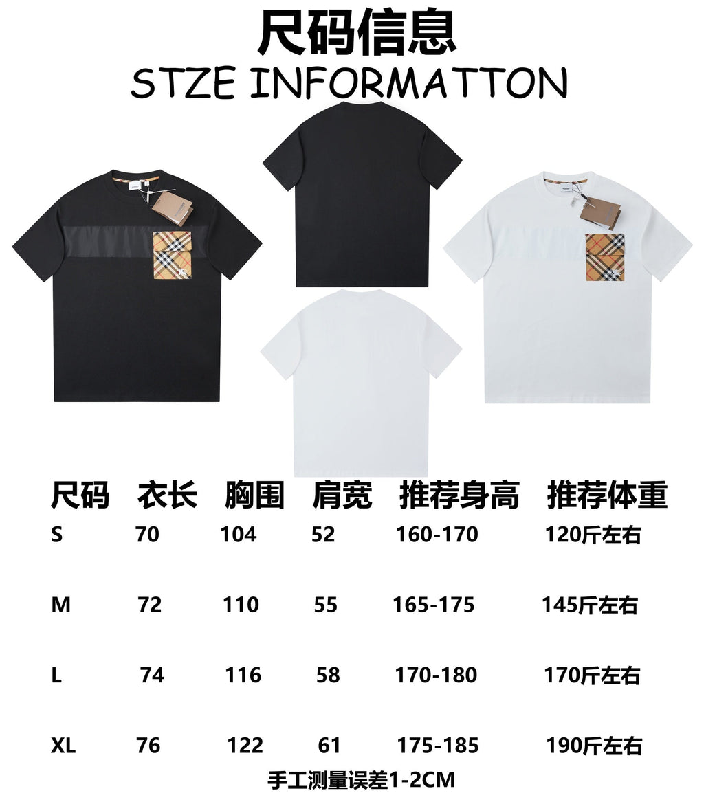 Grid stitch embroidered T-shirt