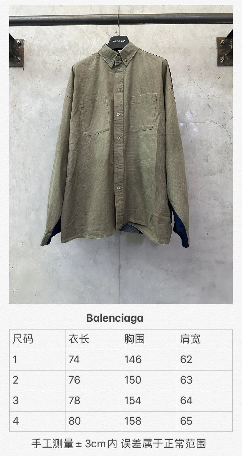 Pilot jacket jacket