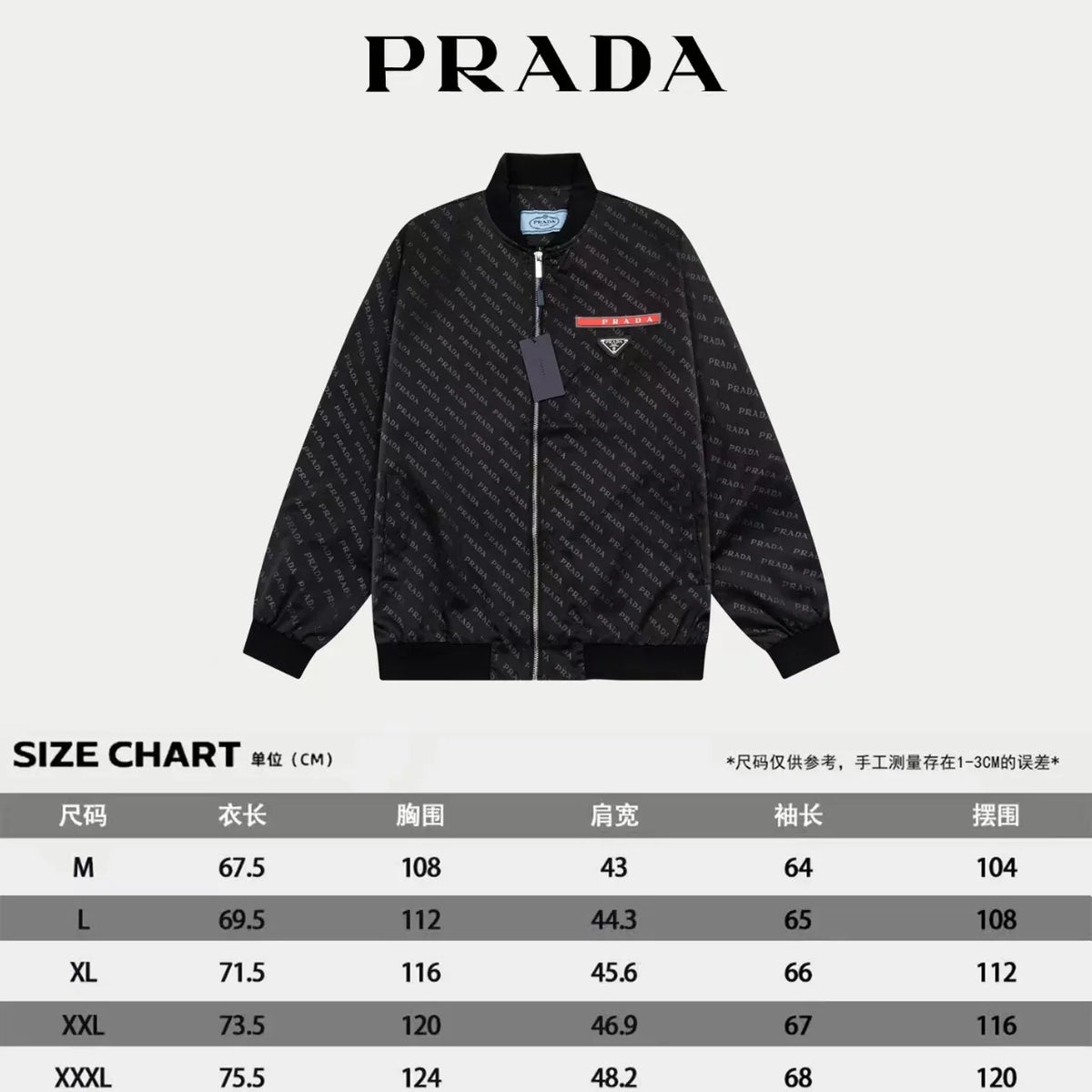 New printed jacket