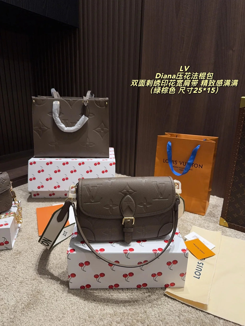 Embossed stick bag